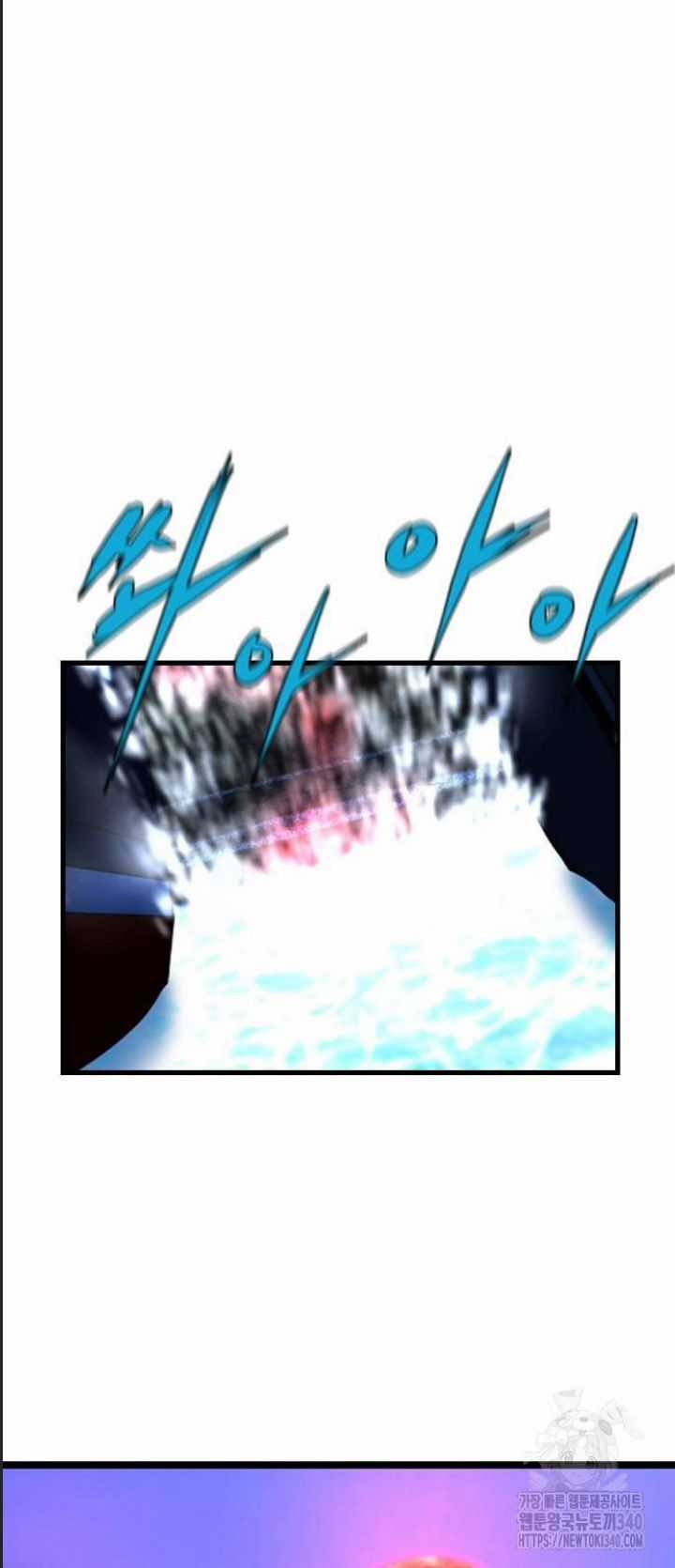 Phòng Gym Hanlim Chương 182 trang 103