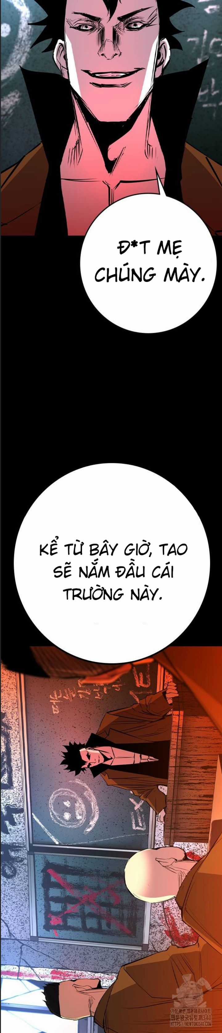 Phòng Gym Hanlim Chương 182 trang 14