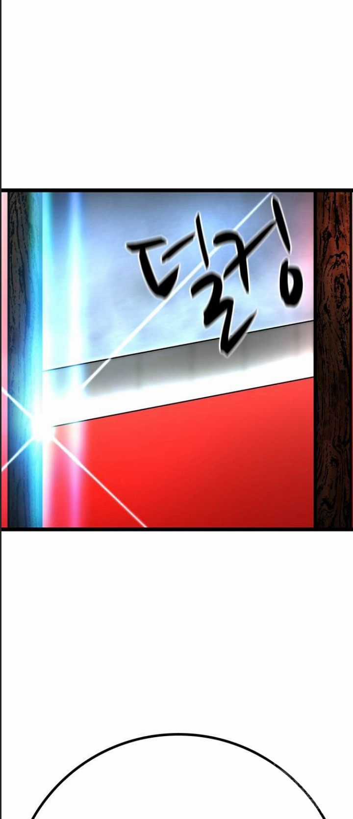 Phòng Gym Hanlim Chương 182 trang 90