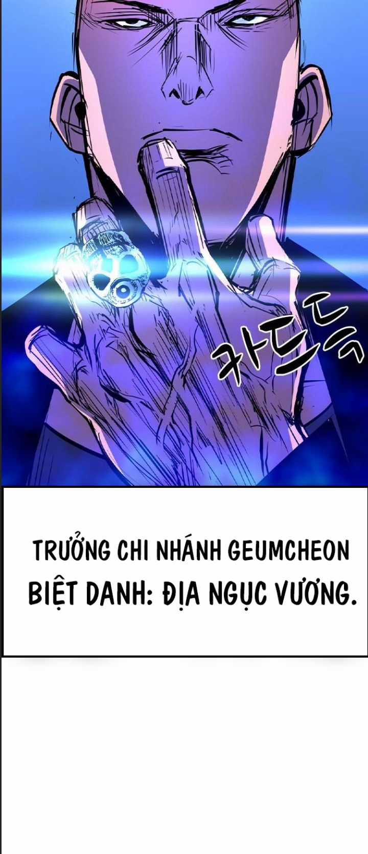 Phòng Gym Hanlim Chương 183 trang 45