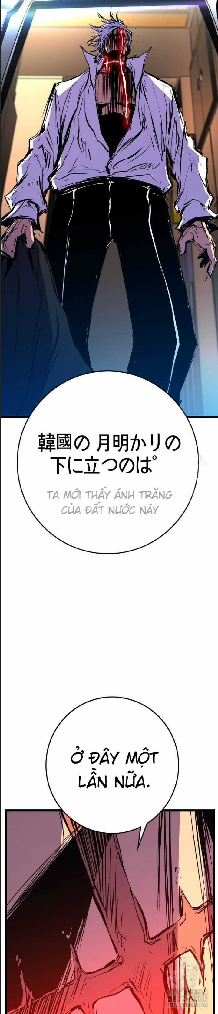 Phòng Gym Hanlim Chương 184 trang 113