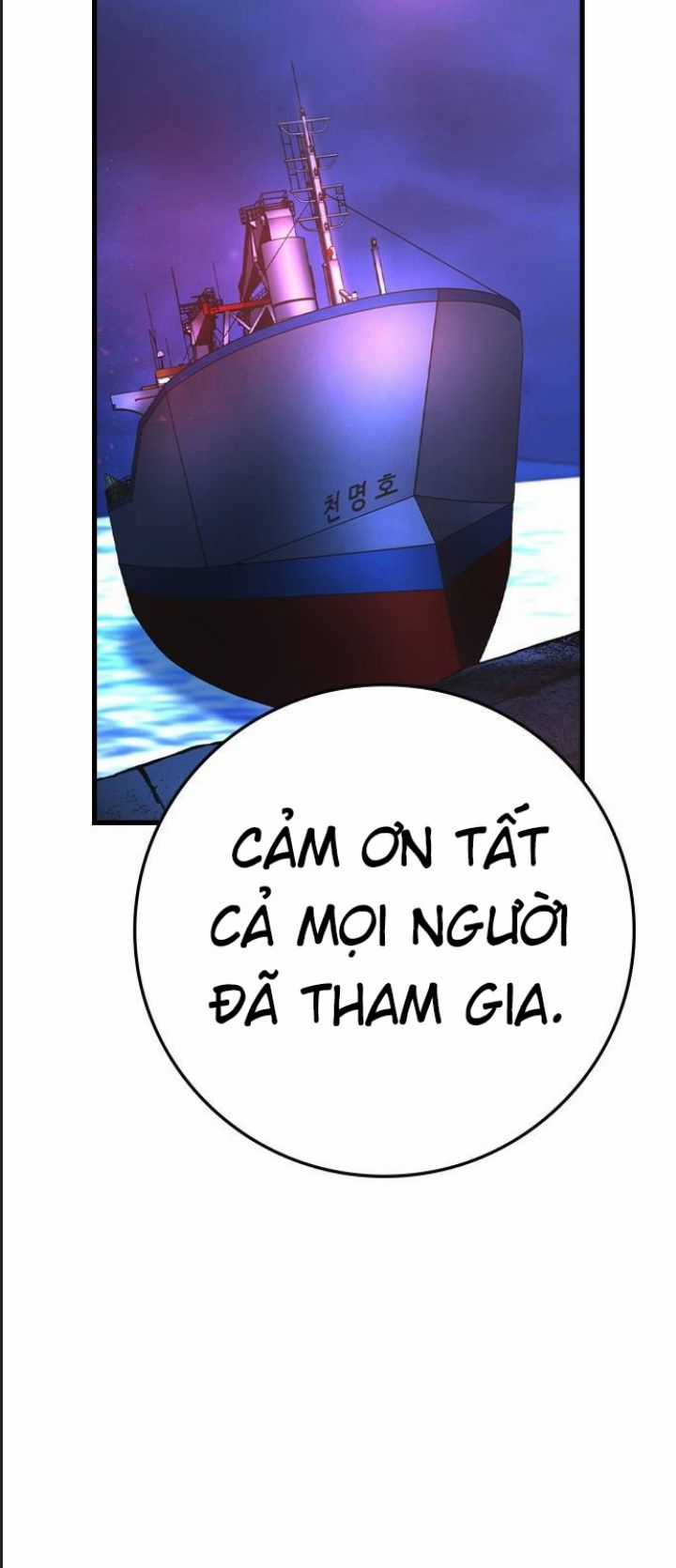 Phòng Gym Hanlim Chương 184 trang 2