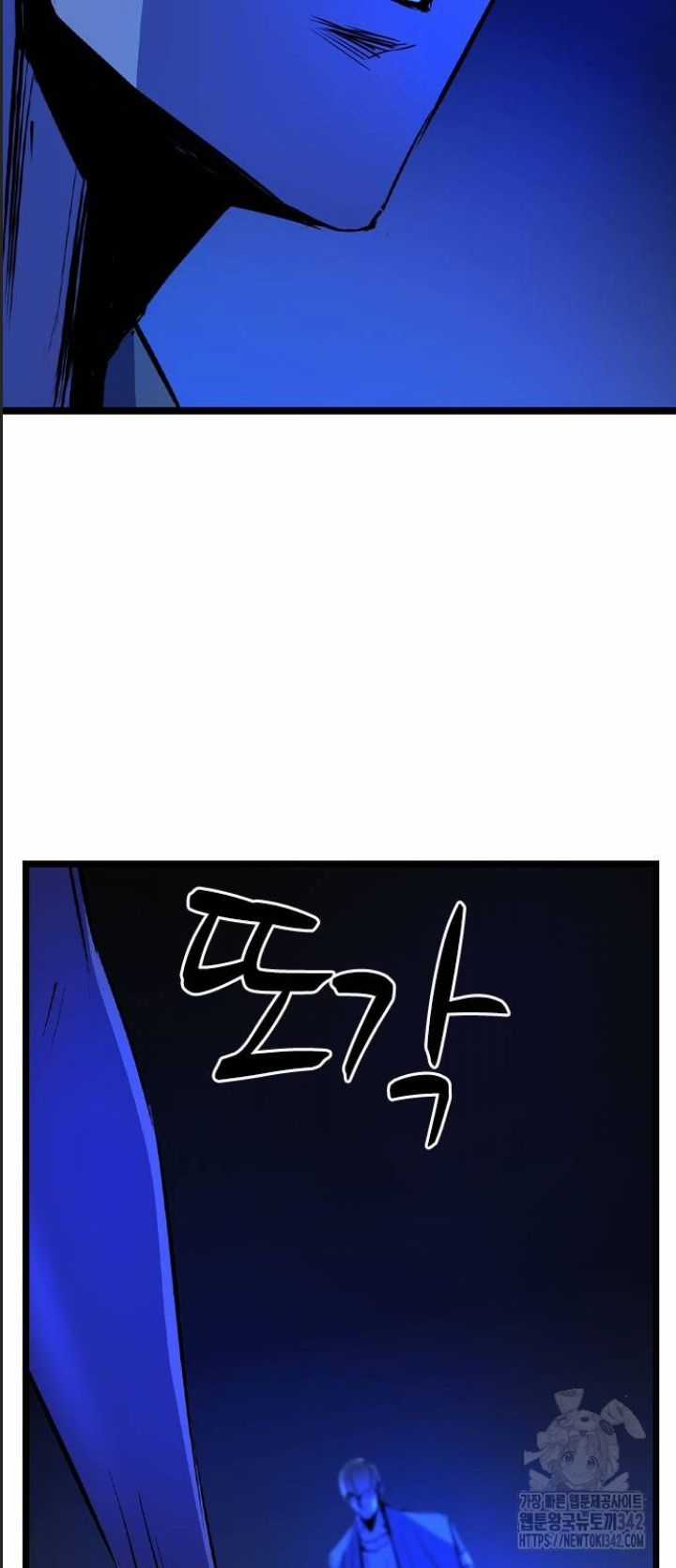 Phòng Gym Hanlim Chương 184 trang 89