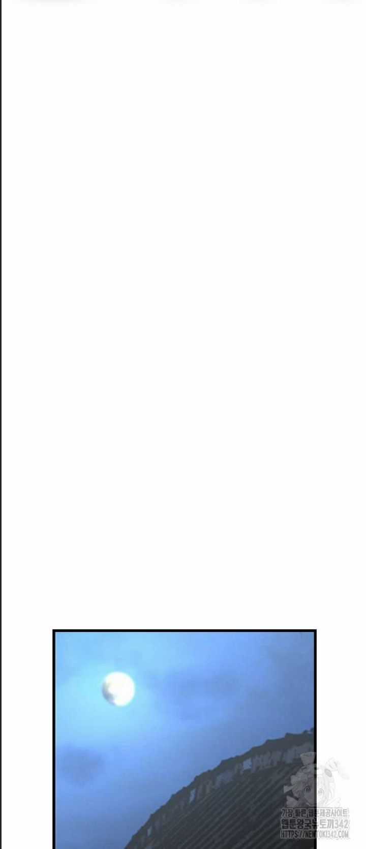 Phòng Gym Hanlim Chương 185 trang 106