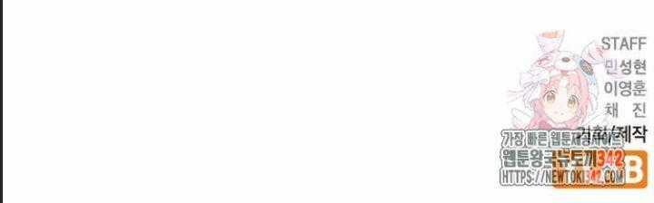 Phòng Gym Hanlim Chương 185 trang 135