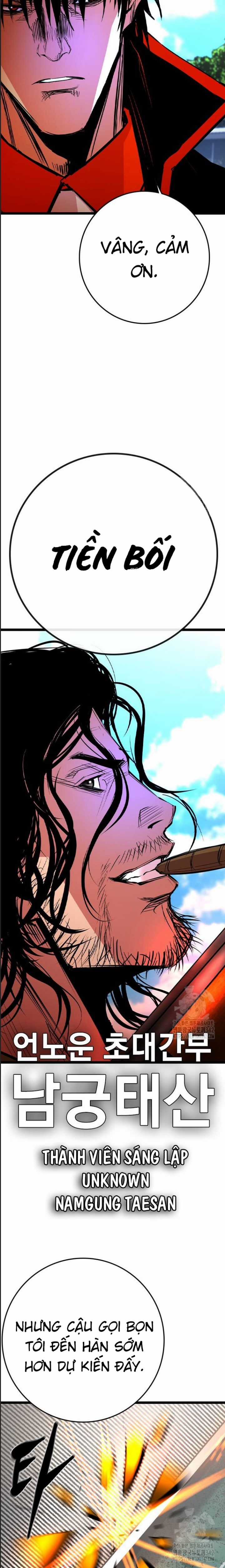 Phòng Gym Hanlim Chương 185 trang 26