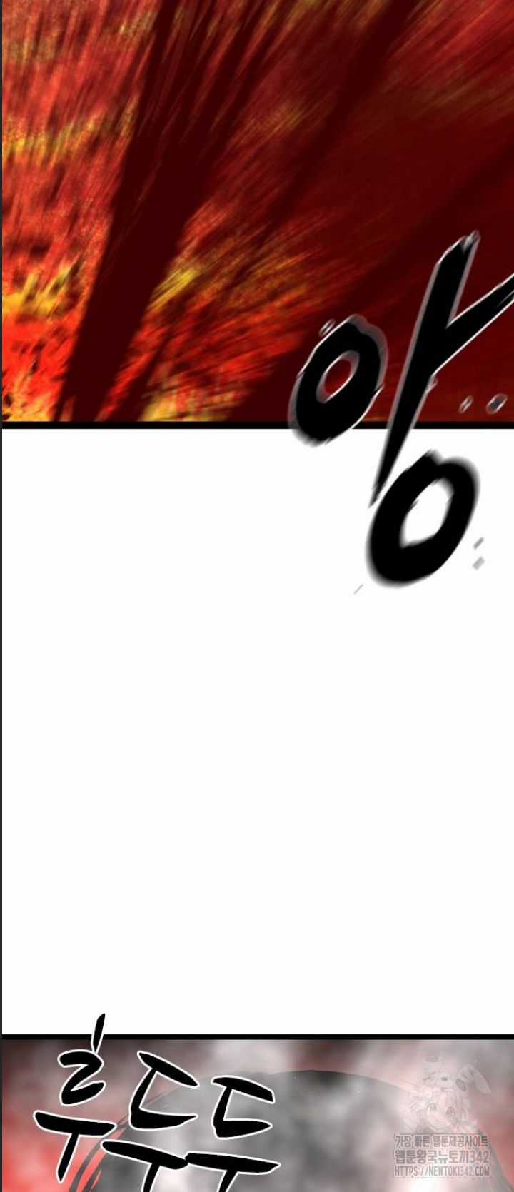 Phòng Gym Hanlim Chương 185 trang 43