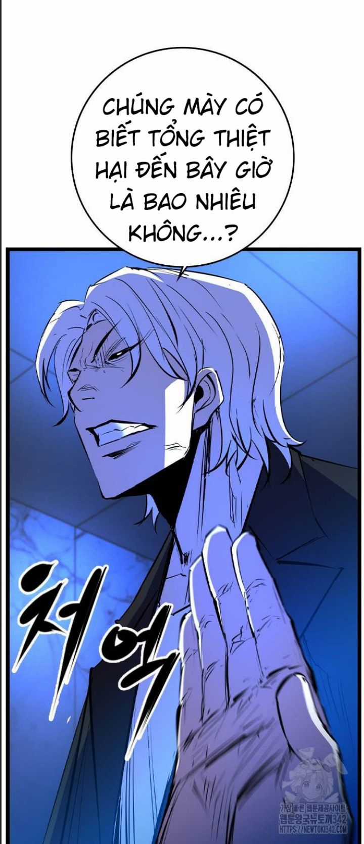 Phòng Gym Hanlim Chương 185 trang 7