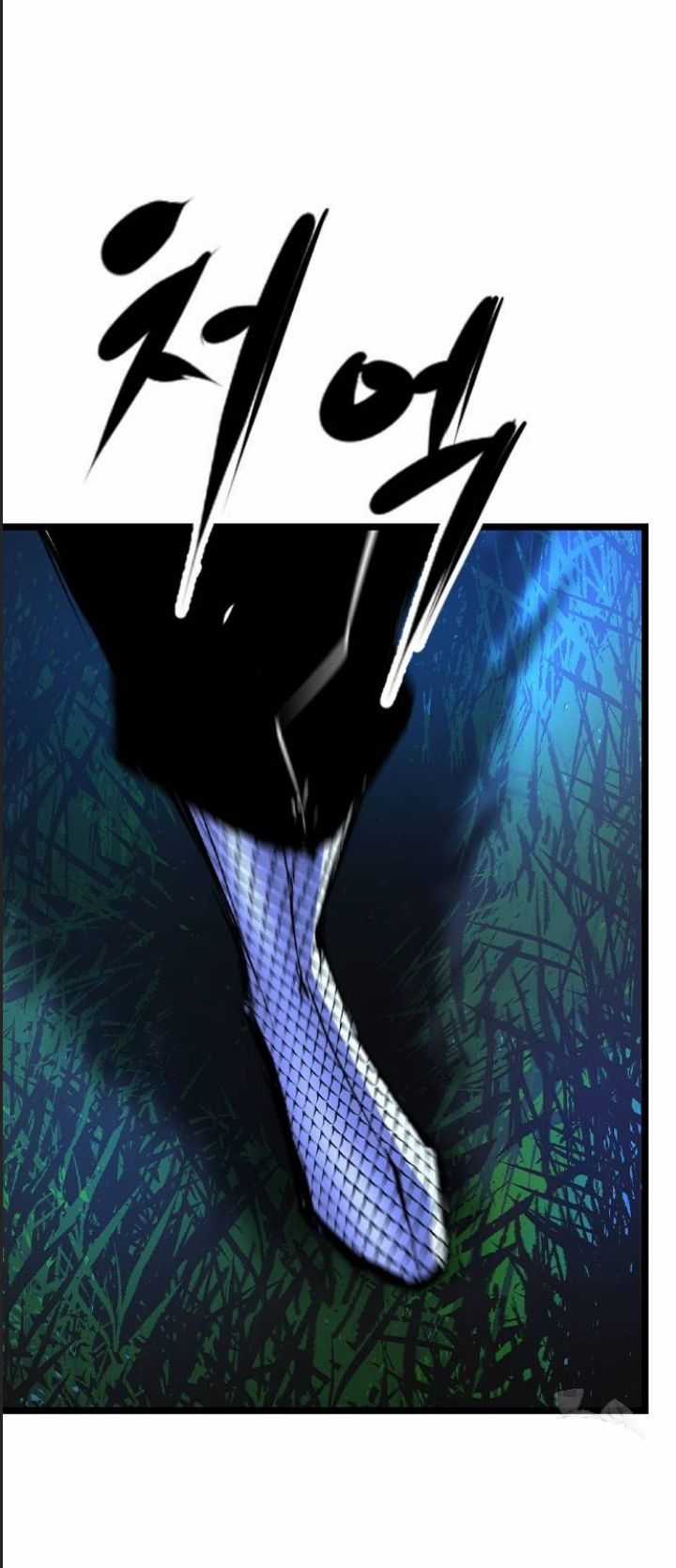 Phòng Gym Hanlim Chương 185 trang 99