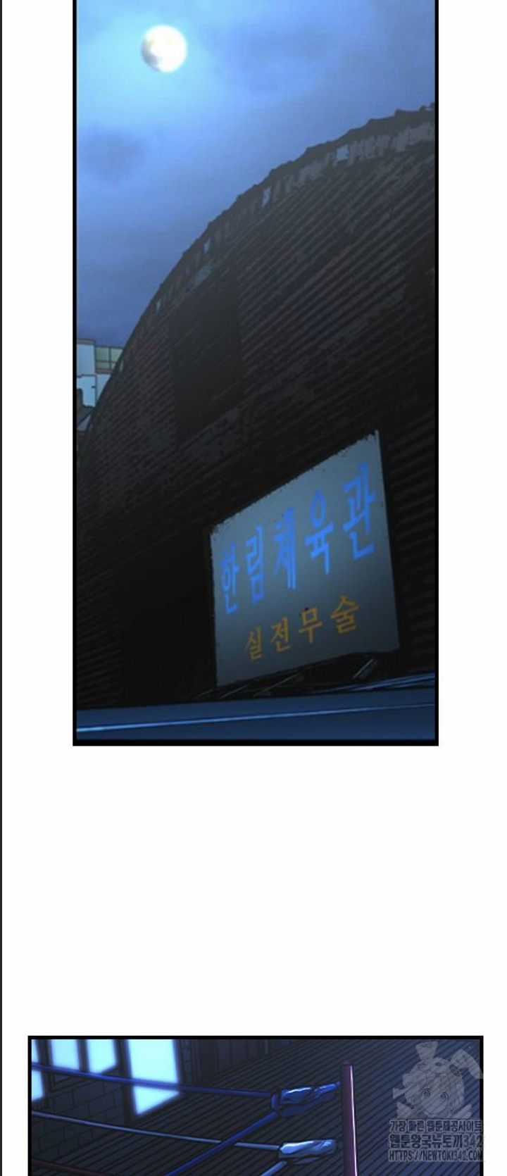 Phòng Gym Hanlim Chương 186 trang 101