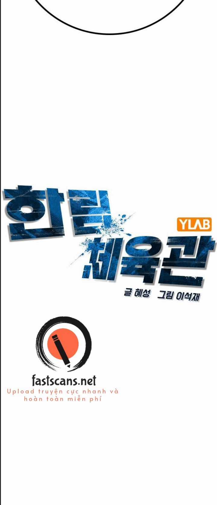 Phòng Gym Hanlim Chương 186 trang 15