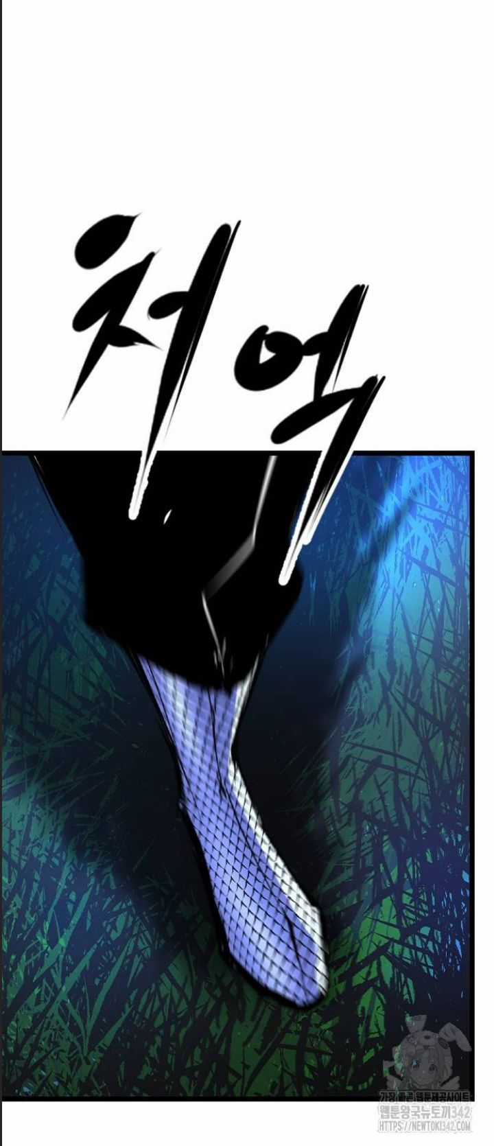 Phòng Gym Hanlim Chương 186 trang 16