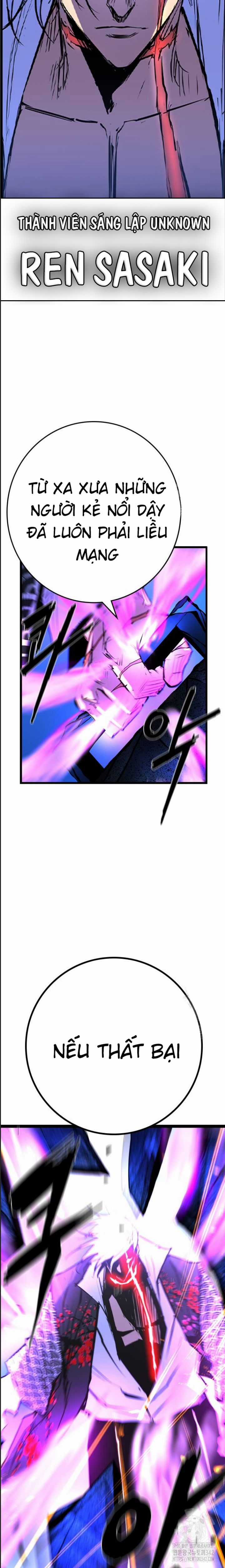 Phòng Gym Hanlim Chương 186 trang 21