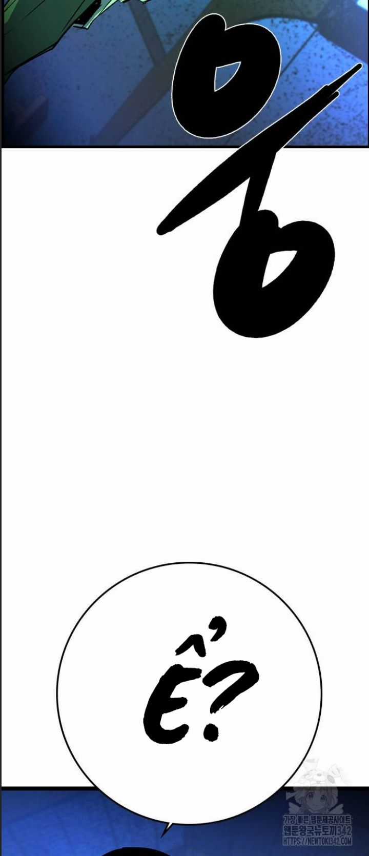 Phòng Gym Hanlim Chương 186 trang 36