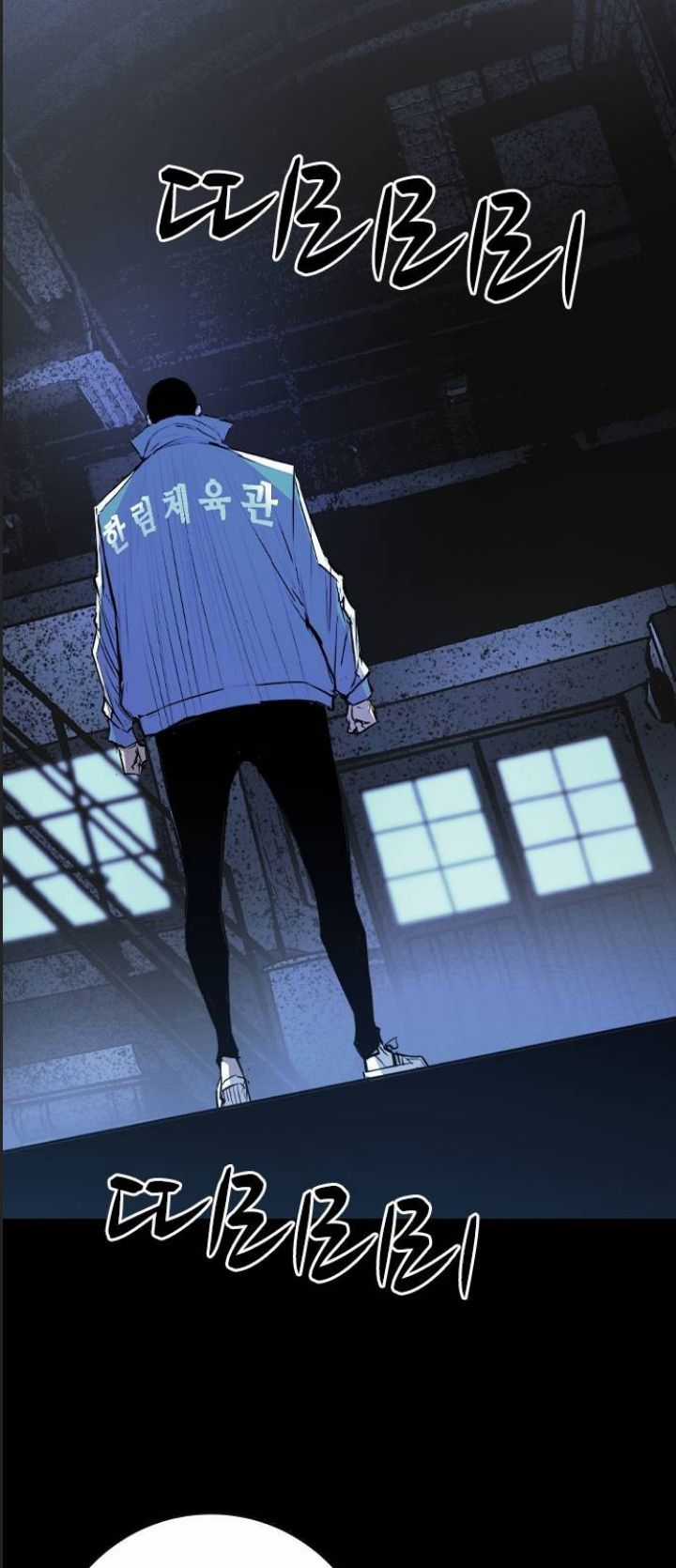 Phòng Gym Hanlim Chương 187 trang 101