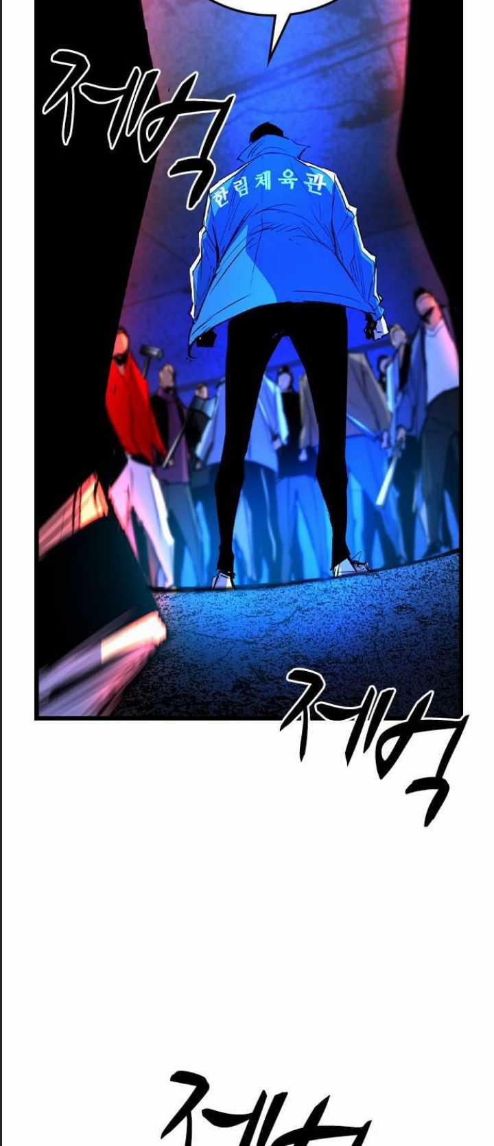 Phòng Gym Hanlim Chương 187 trang 132