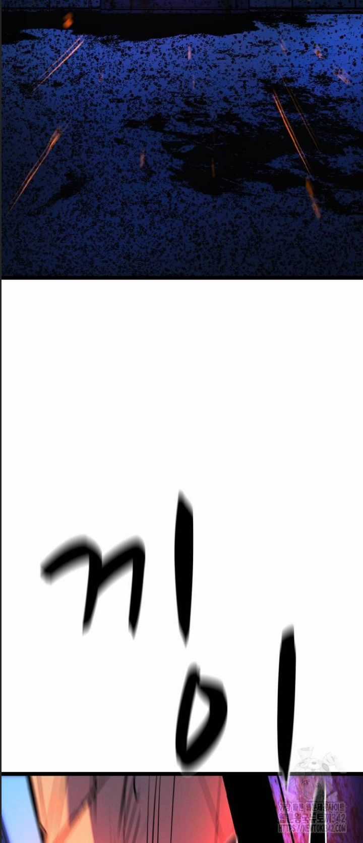 Phòng Gym Hanlim Chương 187 trang 95