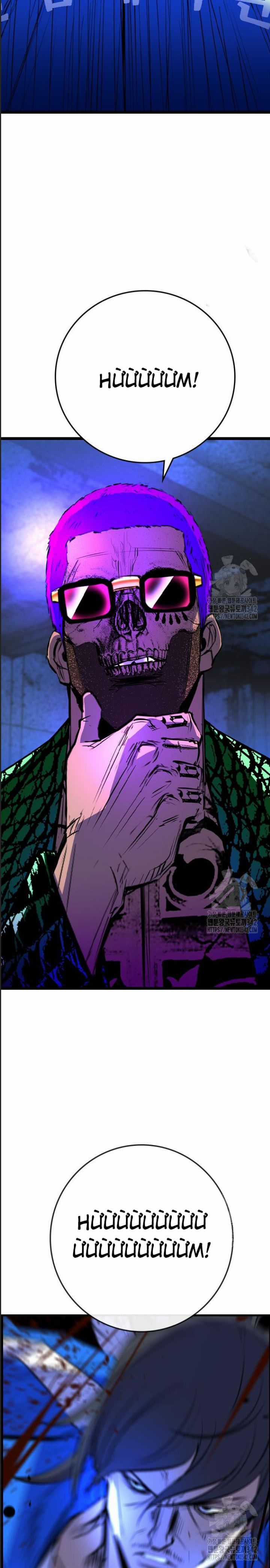 Phòng Gym Hanlim Chương 188 trang 52