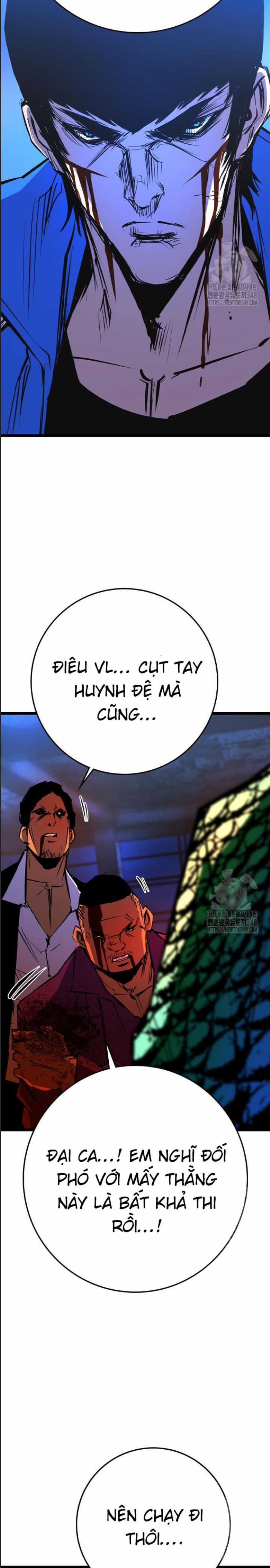 Phòng Gym Hanlim Chương 190 trang 14