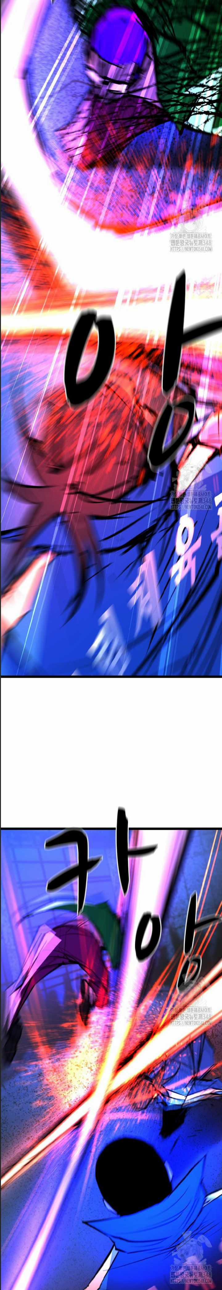 Phòng Gym Hanlim Chương 190 trang 17