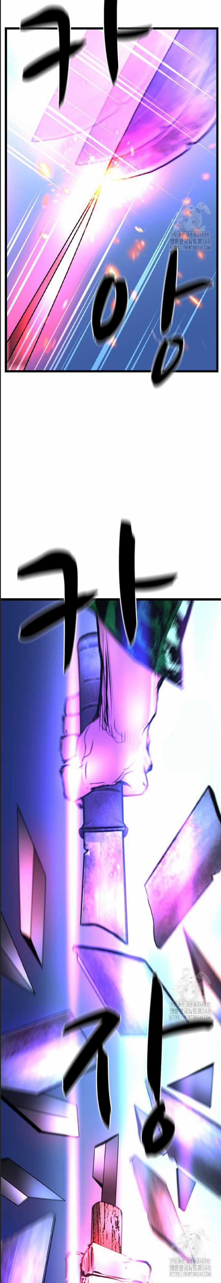 Phòng Gym Hanlim Chương 190 trang 45