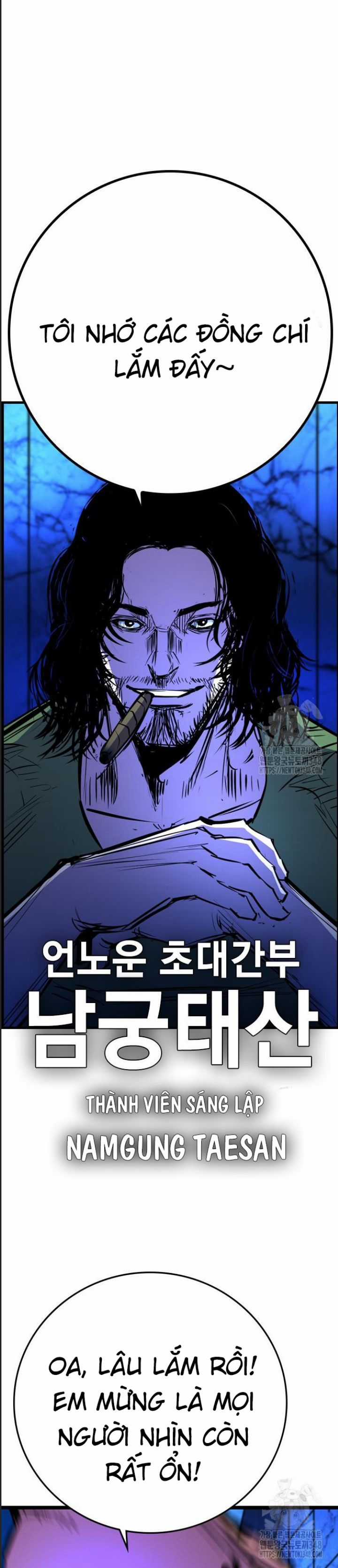 Phòng Gym Hanlim Chương 191 trang 21