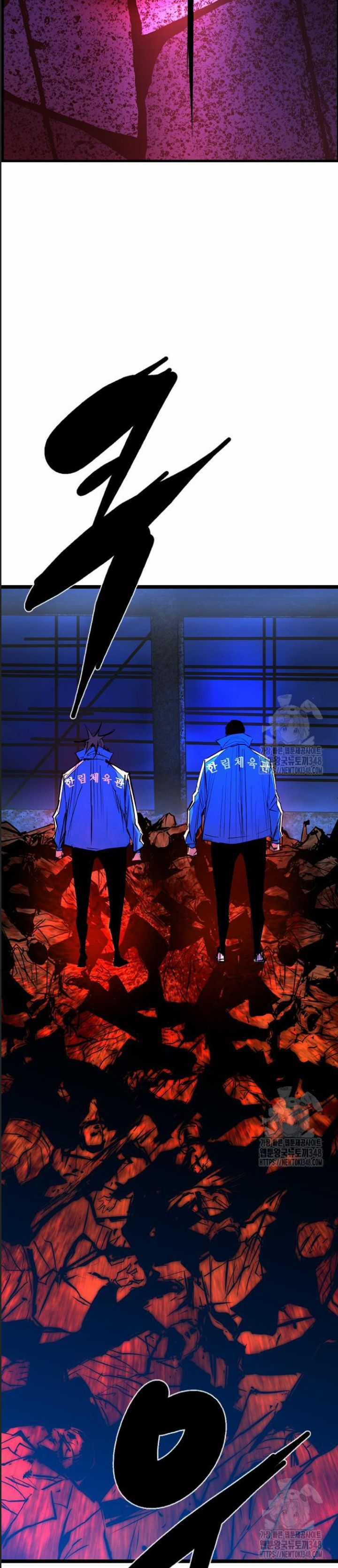 Phòng Gym Hanlim Chương 191 trang 3