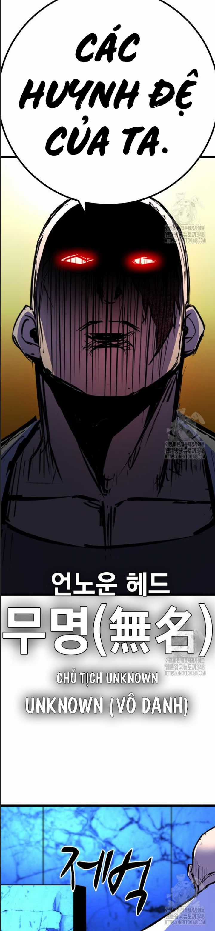 Phòng Gym Hanlim Chương 191 trang 30