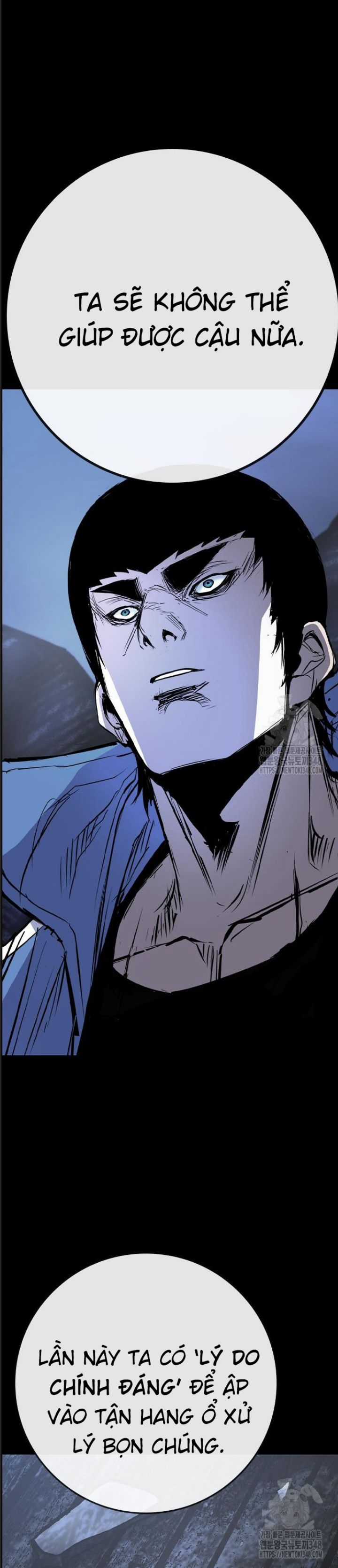 Phòng Gym Hanlim Chương 191 trang 47