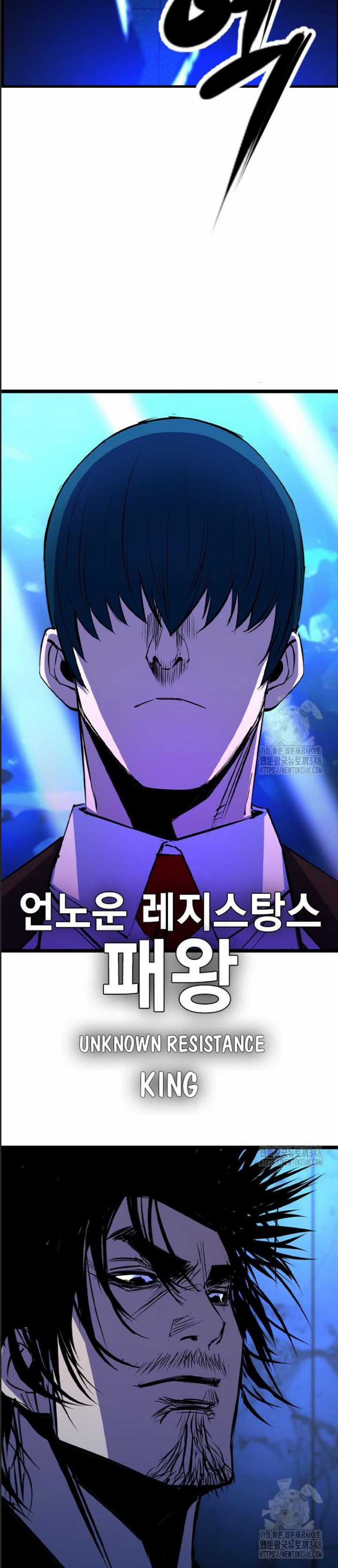 Phòng Gym Hanlim Chương 191 trang 55