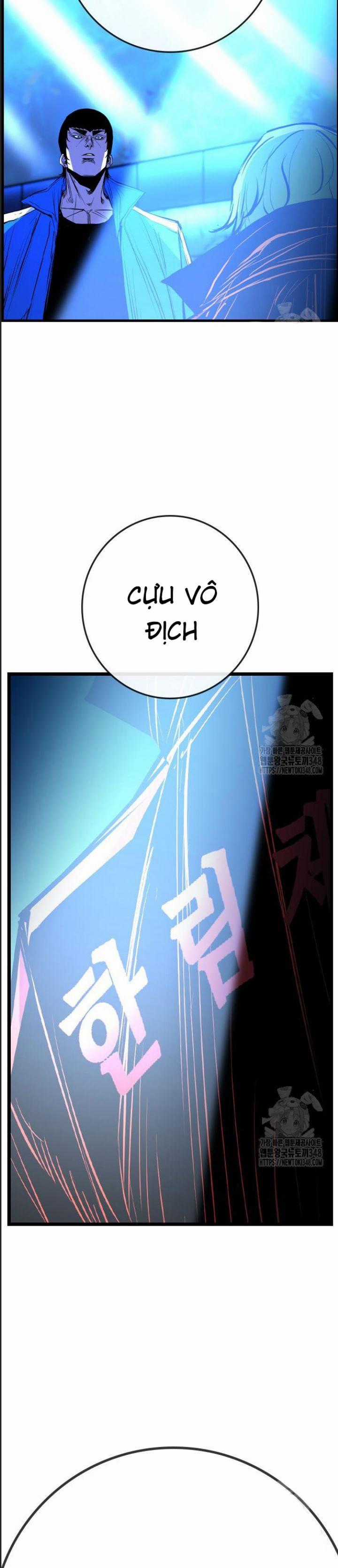 Phòng Gym Hanlim Chương 191 trang 62