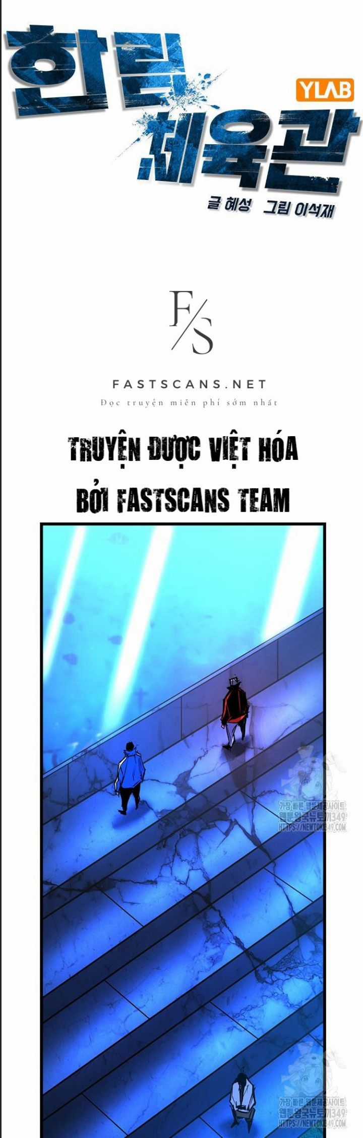 Phòng Gym Hanlim Chương 192 trang 11