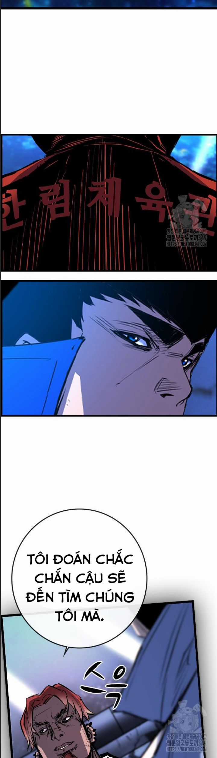 Phòng Gym Hanlim Chương 192 trang 16