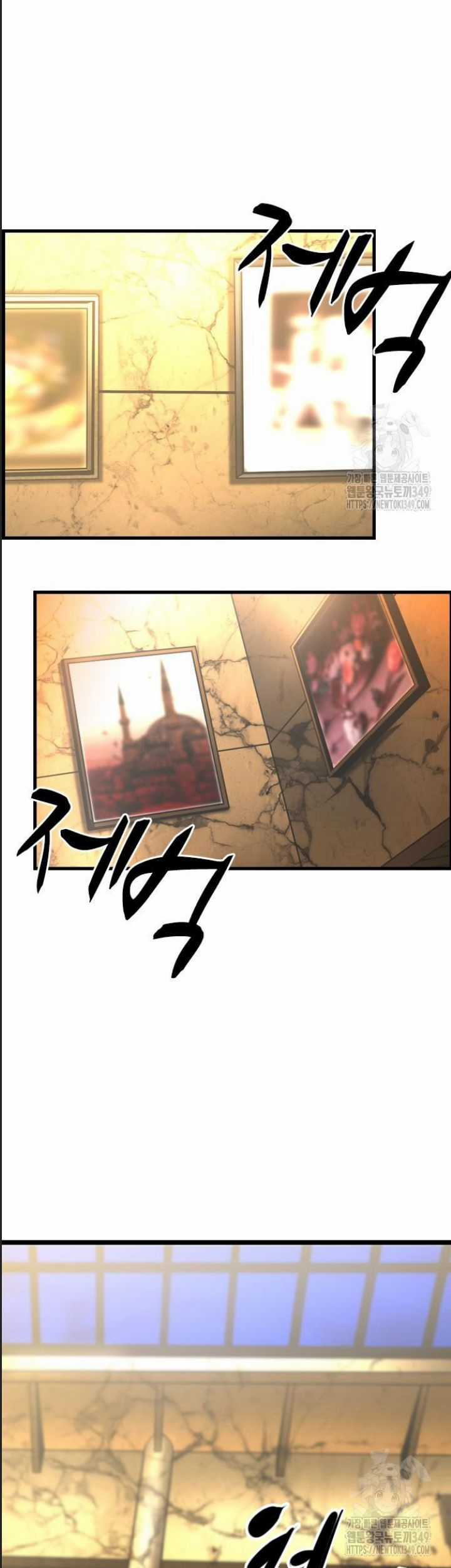 Phòng Gym Hanlim Chương 192 trang 63