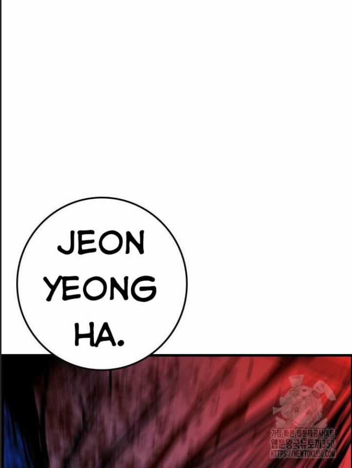 Phòng Gym Hanlim Chương 194 trang 181