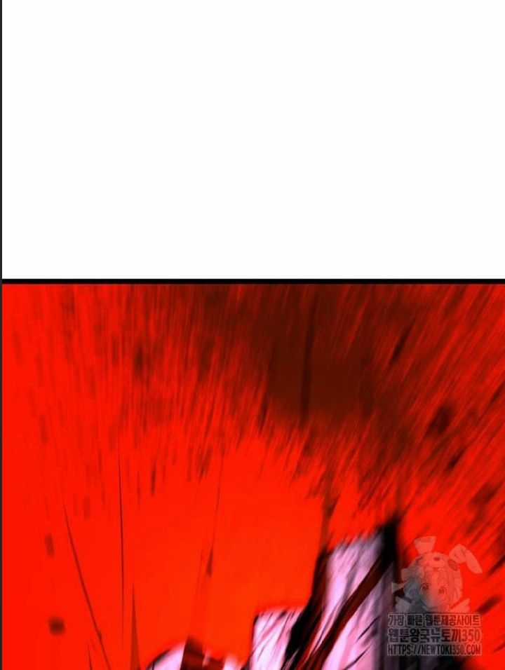 Phòng Gym Hanlim Chương 194 trang 202