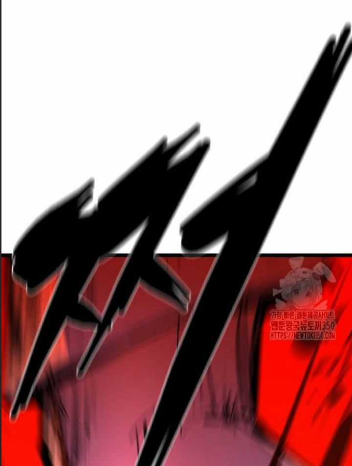 Phòng Gym Hanlim Chương 194 trang 204