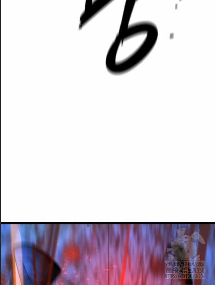 Phòng Gym Hanlim Chương 194 trang 216