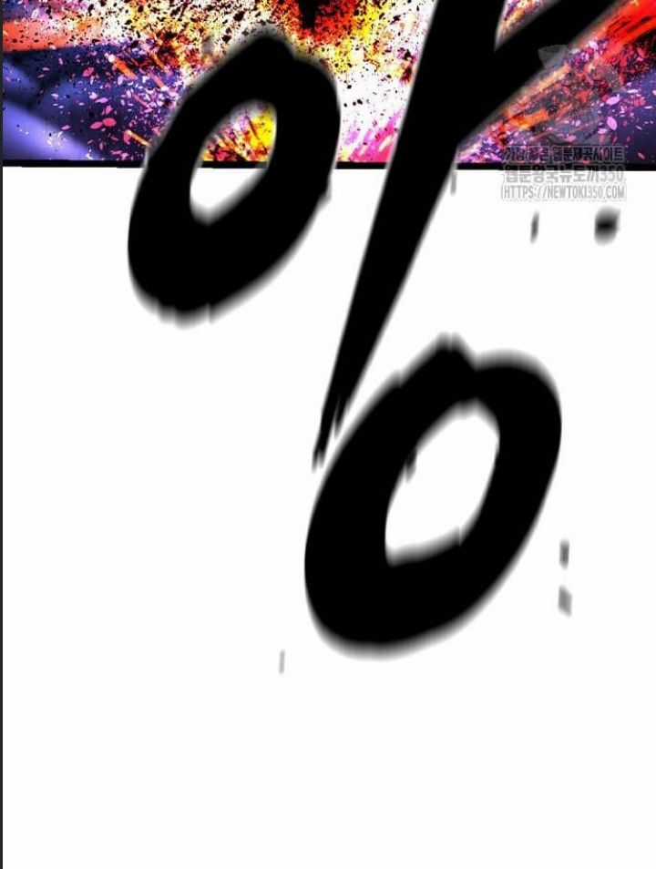 Phòng Gym Hanlim Chương 194 trang 222