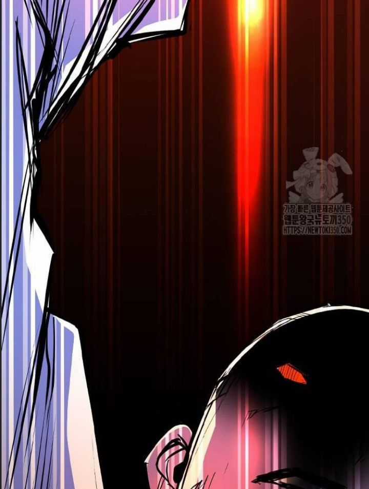 Phòng Gym Hanlim Chương 194 trang 227