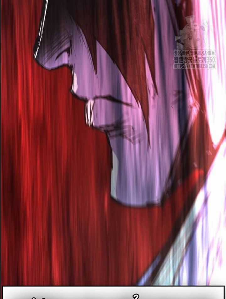 Phòng Gym Hanlim Chương 194 trang 257