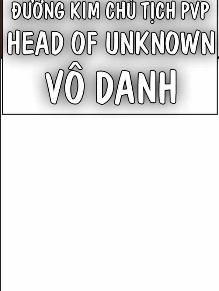 Phòng Gym Hanlim Chương 194 trang 258