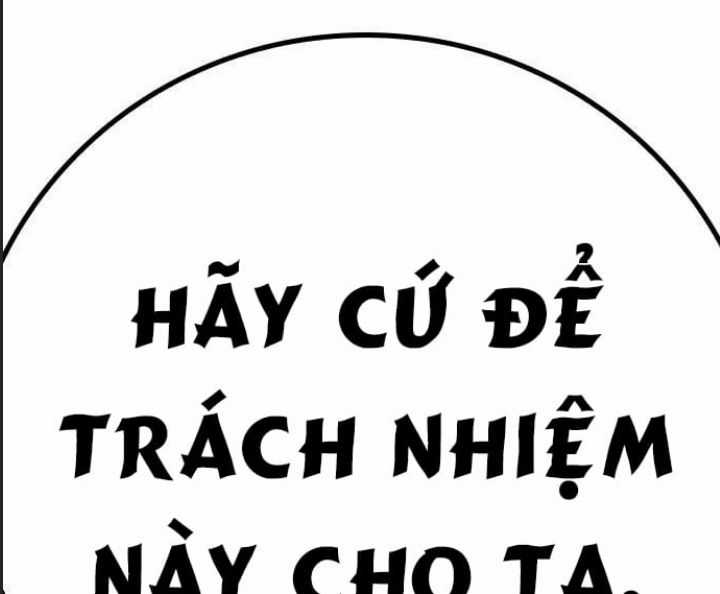 Phòng Gym Hanlim Chương 194 trang 259