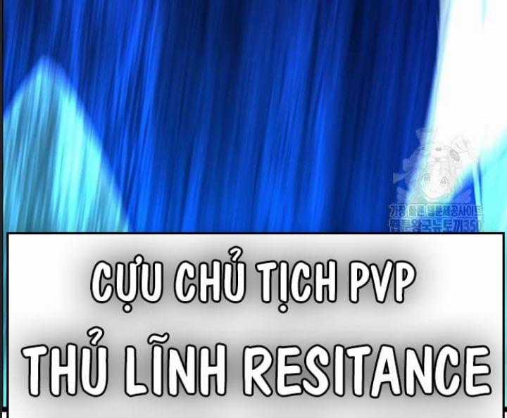 Phòng Gym Hanlim Chương 194 trang 264