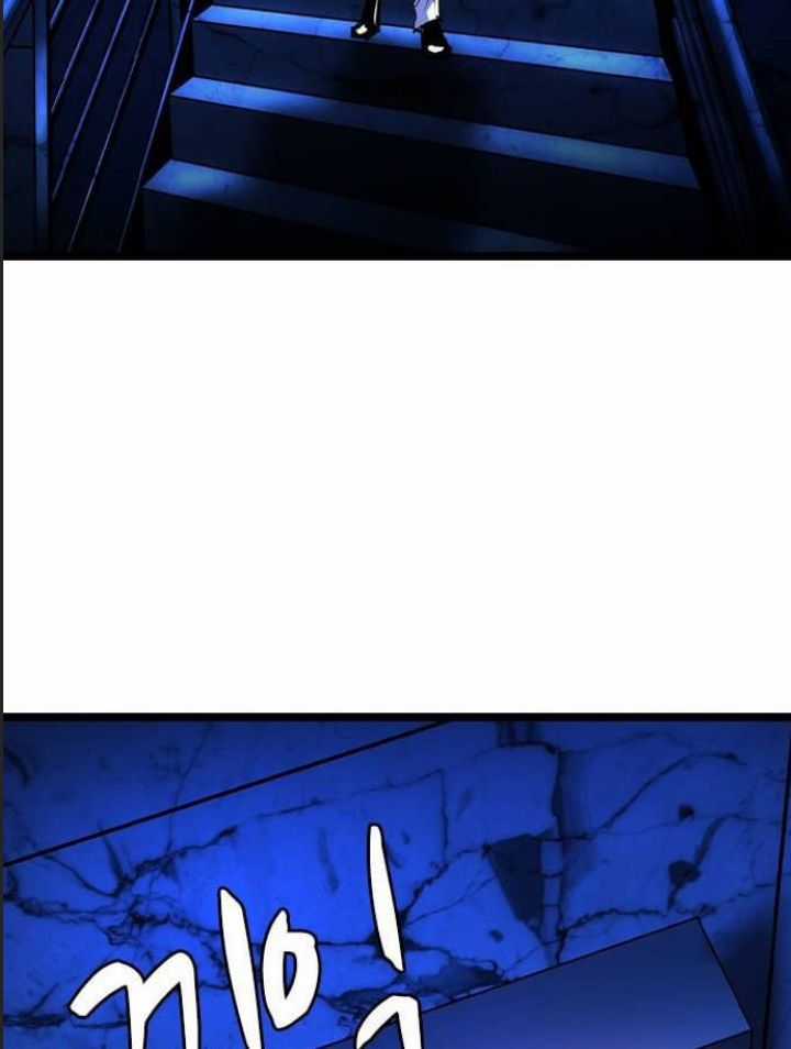 Phòng Gym Hanlim Chương 194 trang 52