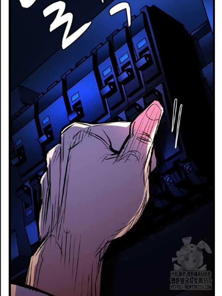 Phòng Gym Hanlim Chương 194 trang 55