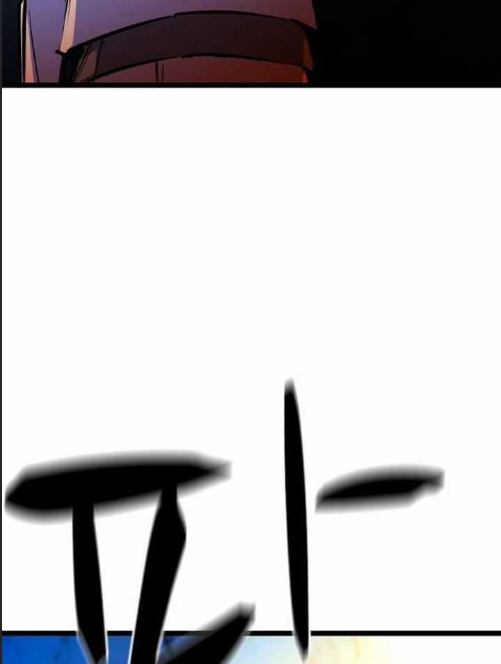 Phòng Gym Hanlim Chương 194 trang 60