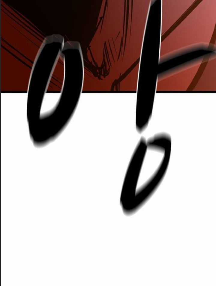 Phòng Gym Hanlim Chương 194 trang 63