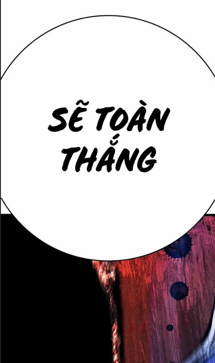 Phòng Gym Hanlim Chương 195 trang 81