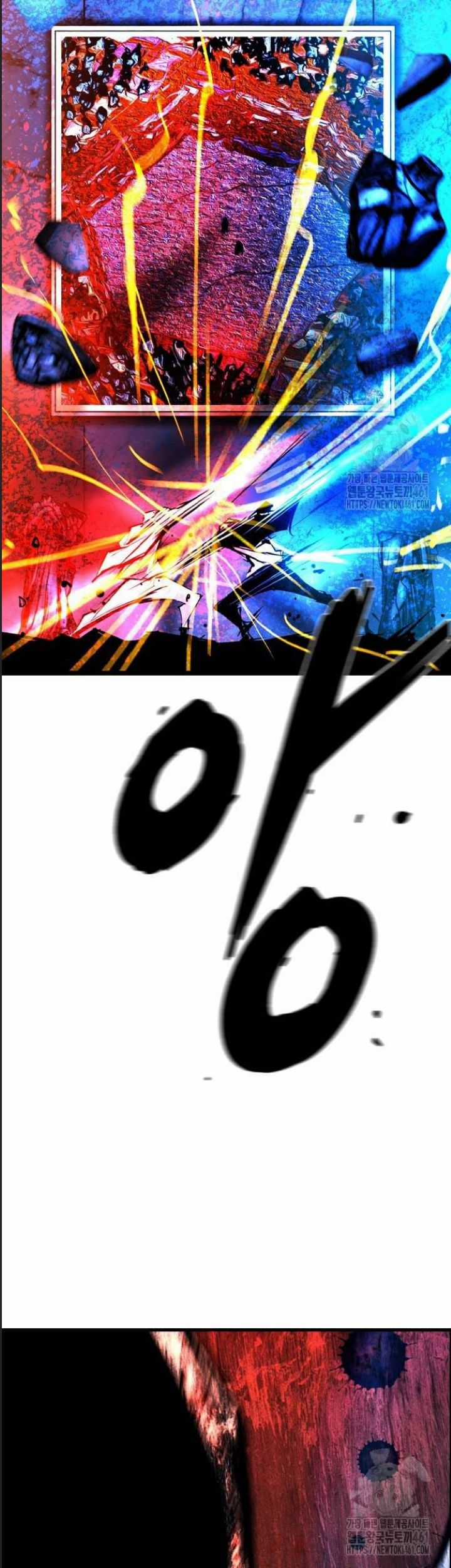 Phòng Gym Hanlim Chương 196 trang 20